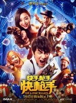 欧美中文字幕在线视频
