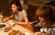欧美中文字幕在线视频