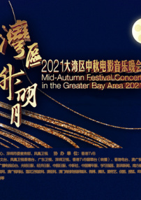 欧美中文字幕在线视频